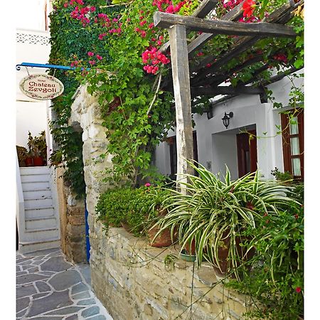 Chateau Zevgoli Naxos City ภายนอก รูปภาพ